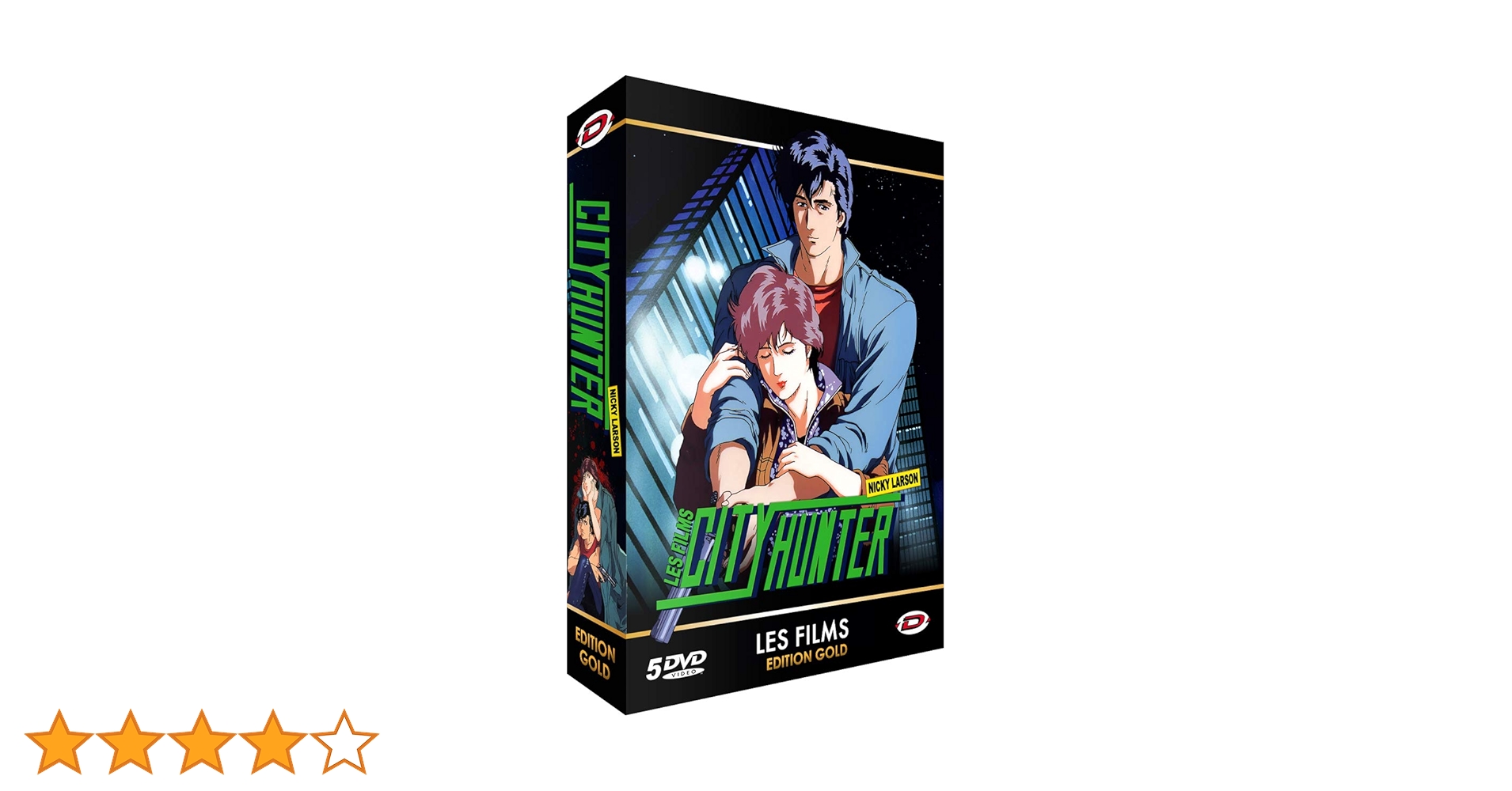 シティーハンター (アニメ) 全+劇場版 DVDセット 71xqhDWLiOL.jpg